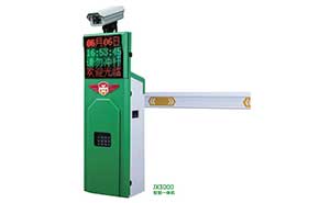 JX-3000智能一體機(jī)