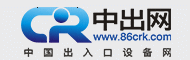 中出網(wǎng)