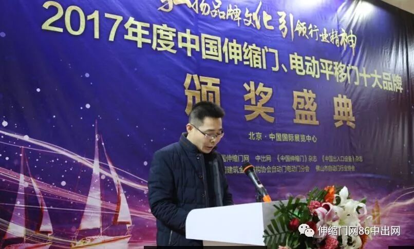 中出網(wǎng)李總 中出網(wǎng)李總