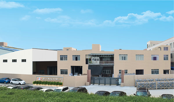 金長(zhǎng)紅廠房