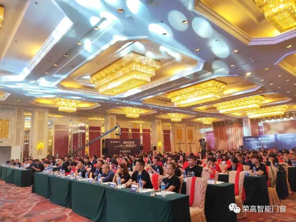 2019榮高新品發(fā)布會