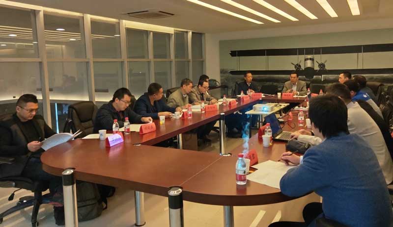 旋轉(zhuǎn)門團(tuán)體標(biāo)準(zhǔn)編制組第二次工作會(huì)