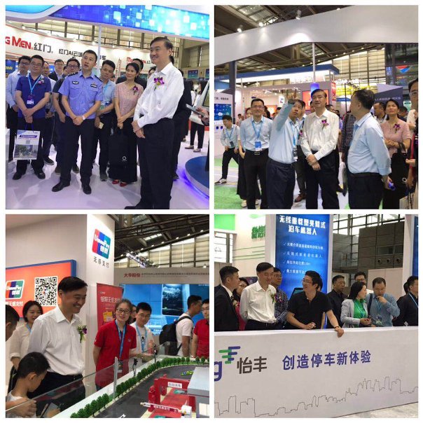 展會聚集了智慧停車產(chǎn)業(yè)眾多行業(yè)巨頭