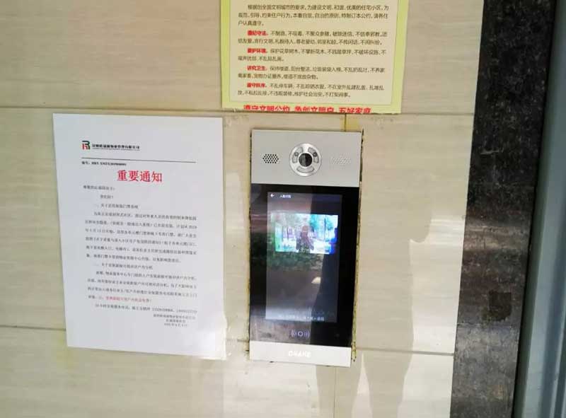 狄耐克人臉識(shí)別門禁系統(tǒng)