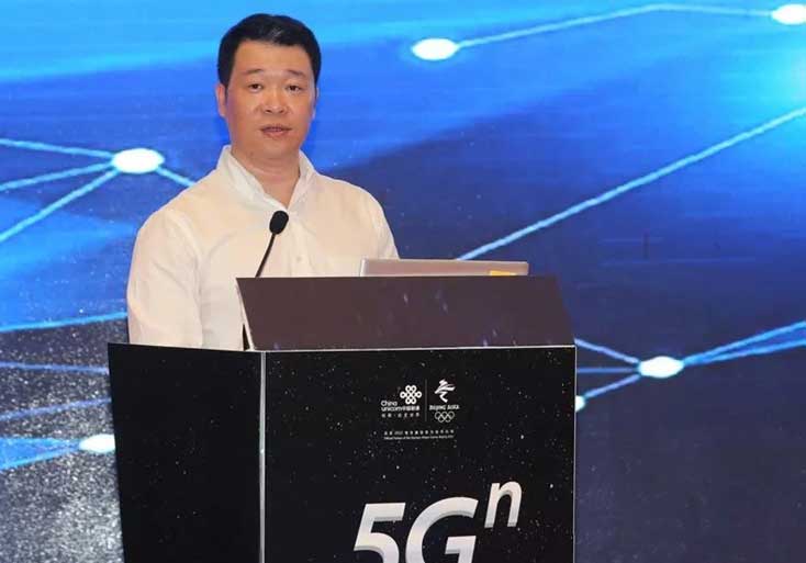 佛山聯(lián)通黨委書記、總經(jīng)理姚偉儔發(fā)言