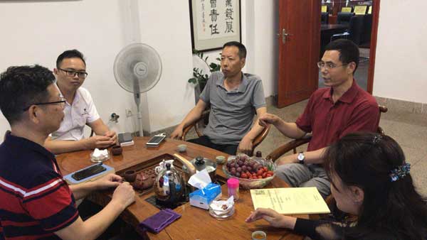 佛山自動(dòng)門行業(yè)協(xié)會(huì)