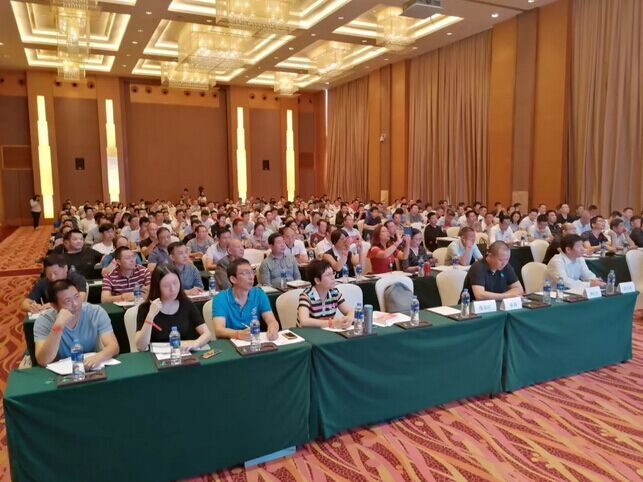 金庫門、聯(lián)動(dòng)門、卷簾門等標(biāo)準(zhǔn)宣貫培訓(xùn)會(huì)