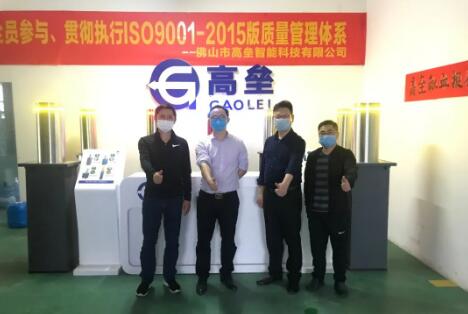 協(xié)會秘書處走訪高壘升降柱