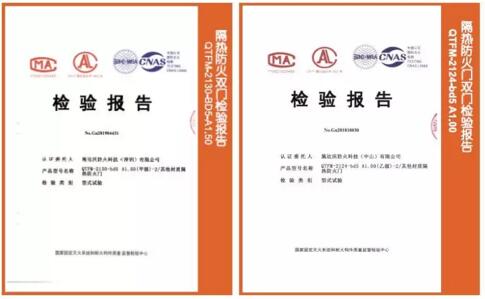 報(bào)告一致性