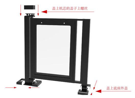 廣告小門的安裝說明