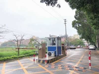 村居出入口建設(shè)了智能閘口