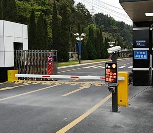車庫出入口道閘