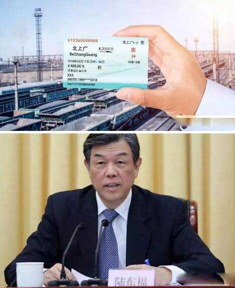 高鐵票正式宣告結(jié)束！刷臉時(shí)代來臨！