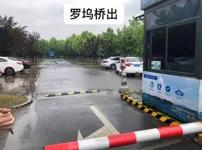 朱家尖禪意小鎮(zhèn)立體停車樓項目