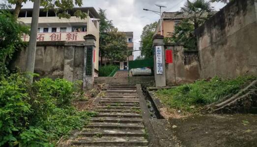 湖南省耒陽市壇下鄉(xiāng)堅(jiān)朗希望小學(xué)原貌