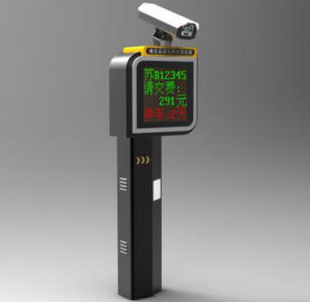 北京車牌識(shí)別攝像頭