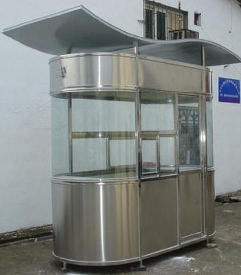 郴州崗?fù)? width=