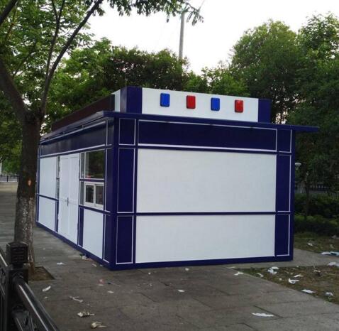 懷化治安崗?fù)? width=