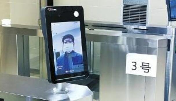 戴口罩人臉識(shí)別