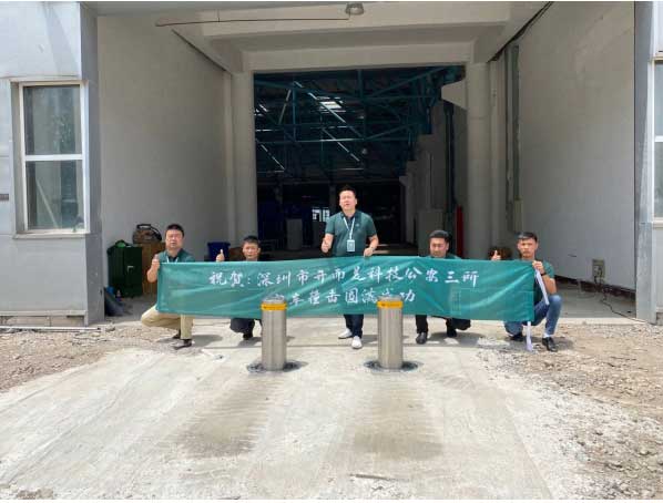 開(kāi)而美升降柱碰撞測(cè)試