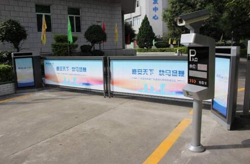 唐山車牌識別一體機(jī)