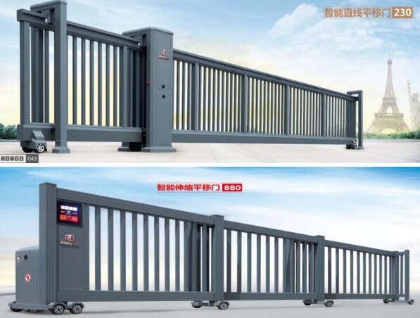榮高直線門230、榮高分段門880