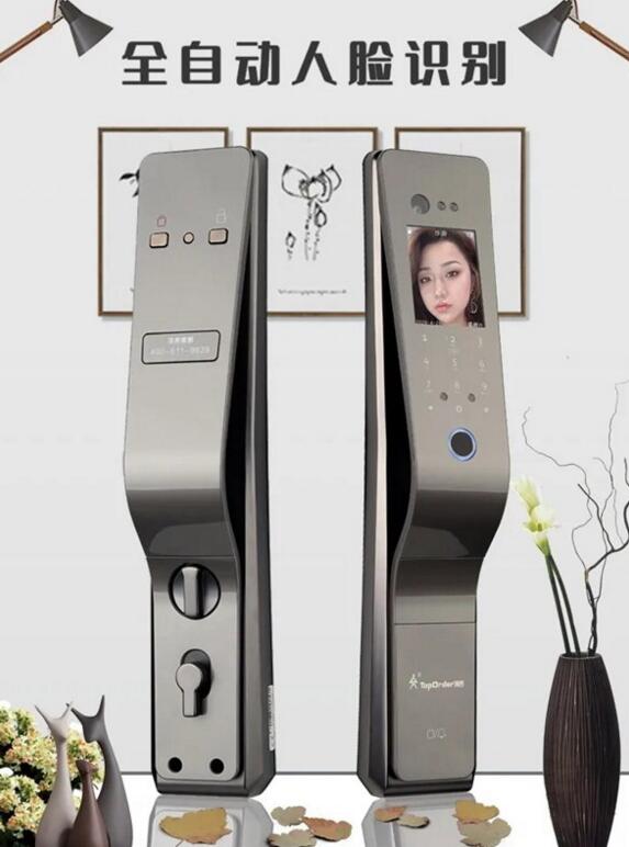 3D人臉識(shí)別智能鎖
