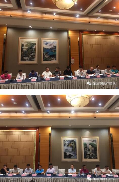 林夕范副會(huì)長(zhǎng)介紹了2019年度副會(huì)長(zhǎng)績(jī)效考核情況、2020年度副會(huì)長(zhǎng)績(jī)效考核細(xì)則修訂情況