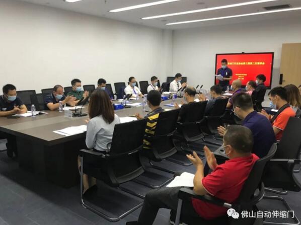 汪志平執(zhí)行會(huì)長作了協(xié)會(huì)財(cái)務(wù)報(bào)告