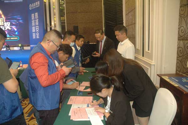 活動(dòng)現(xiàn)場(chǎng)