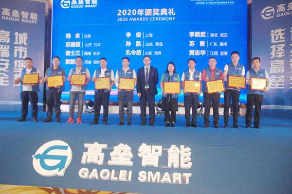 活動(dòng)現(xiàn)場(chǎng)