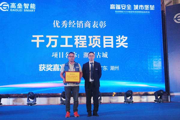 活動(dòng)現(xiàn)場(chǎng)