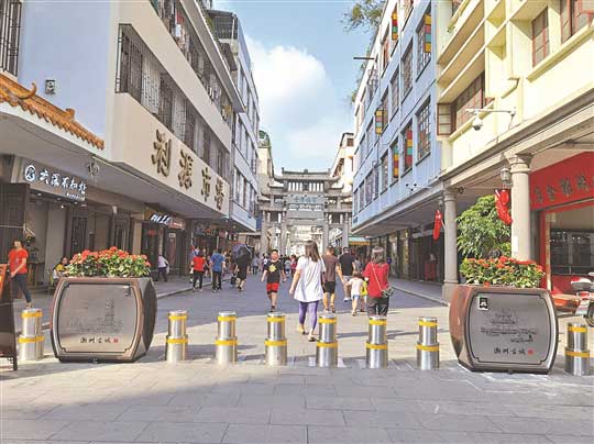 活動(dòng)現(xiàn)場(chǎng)