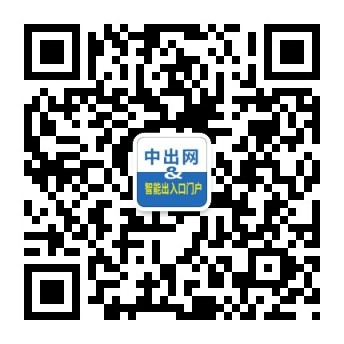 智能出入口十大品牌及十佳服務(wù)商評選正在報(bào)名中.