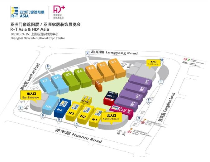 亞洲門(mén)窗遮陽(yáng)展/亞洲家居裝飾展