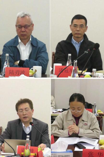 編制專(zhuān)家