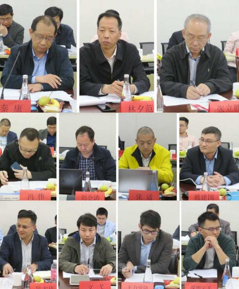 編制專(zhuān)家