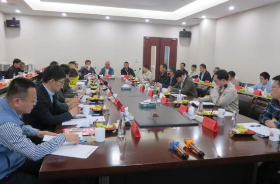 會(huì)議確定了標(biāo)準(zhǔn)的發(fā)起單位和編制單位和編制專(zhuān)家