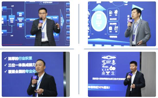 云上價(jià)值，智惠企業(yè)·2021大華云睿全域煥新發(fā)布會(huì)