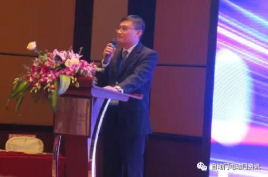 分會(huì)林夕范會(huì)長(zhǎng)向大會(huì)做了2020年度行業(yè)總結(jié)報(bào)告