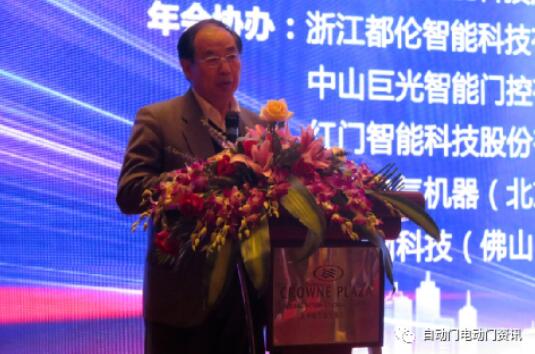 咨詢管理專家——北大縱橫管理咨詢有限責(zé)任公司謝東記副總經(jīng)理