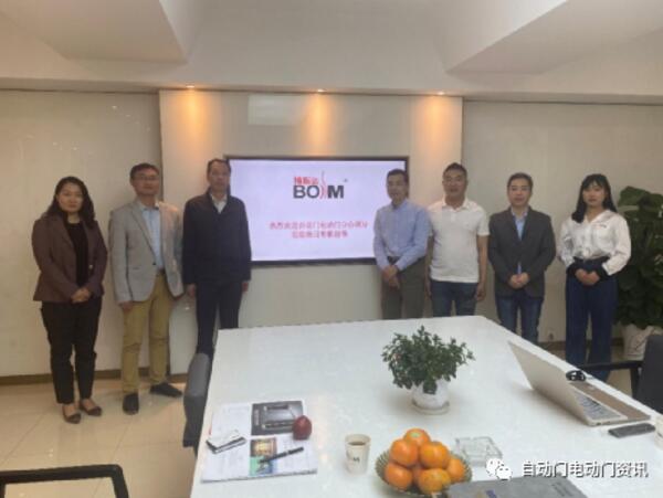 協(xié)會潘冠軍副秘書長一行赴北京博斯邁河北工廠調(diào)研考察