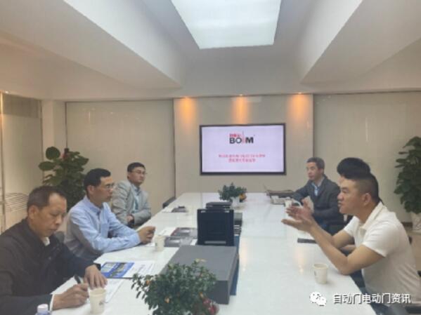 協(xié)會潘冠軍副秘書長一行赴北京博斯邁河北工廠調(diào)研考察