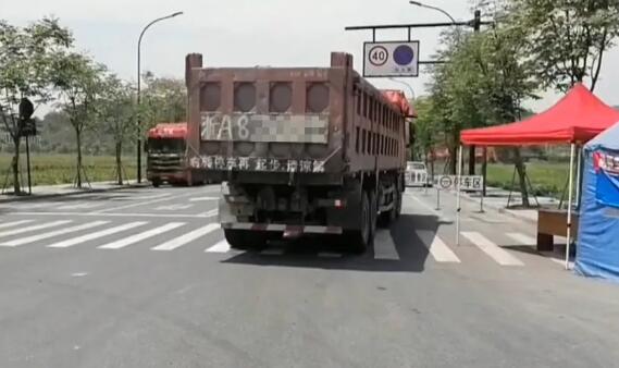 截圖來源：杭州交警視頻號