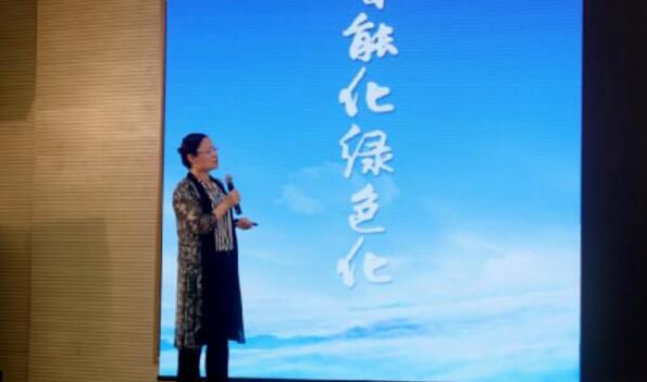 演講嘉賓王曉麗一級(jí)防護(hù)工程師