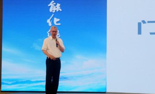 演講嘉賓陸刃波副秘書(shū)長(zhǎng)