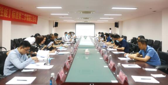 《居住建筑用智能門基本性能》標(biāo)準(zhǔn)編制組第二次工作會(huì)在浙江永康召開(kāi)