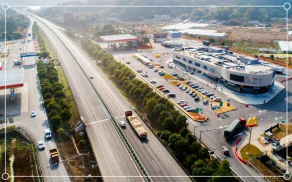 浙江南大門(mén) 蒼南服務(wù)區(qū)