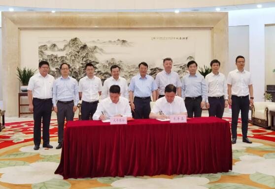 大華股份長三角區(qū)域總部暨科創(chuàng)中心項(xiàng)目簽約儀式