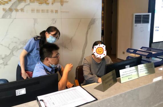 順德查處首宗侵犯消費(fèi)者人臉識(shí)別信息案